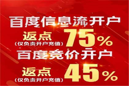 行业领先品牌的抖音信息流推广实战